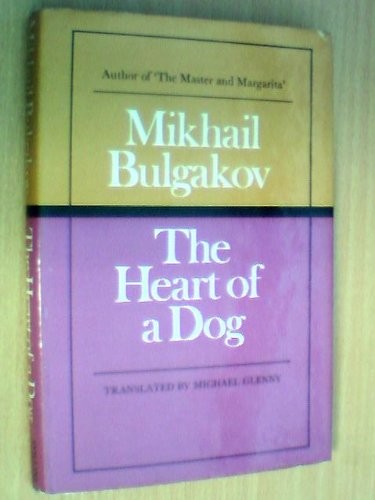 Heart of a Dog. (Undetermined language, 1968, Harvill P.)