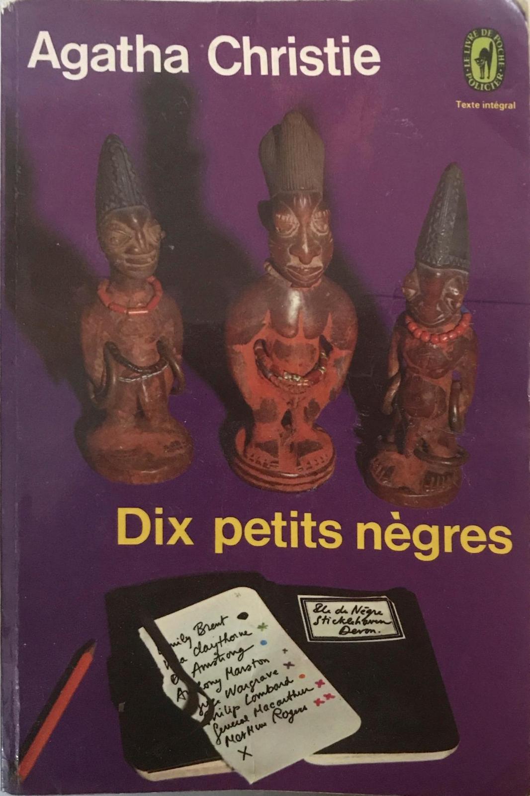 Dix petits nègres (French language, 1947, Librairie des Champs Elysées)