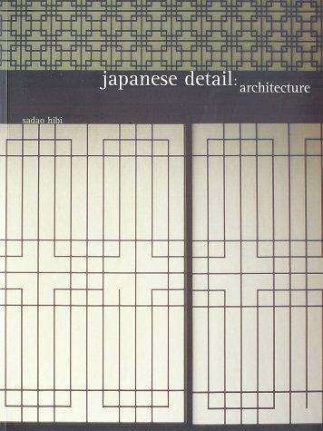 Japanese Detail (Paperback, 2002, Chronicle Books)