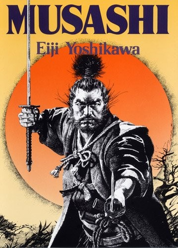 Musashi (Paperback, 1993, Kodansha)