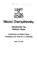 Nikolay Gavrilovich Chernyshevsky: What is to be done? (1986, Ardis)