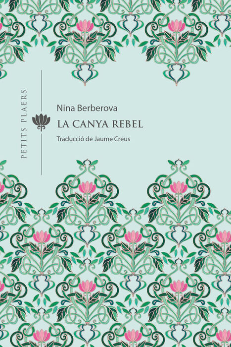 La canya rebel (Paperback, Català language, Viena edicions)