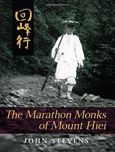 The Marathon Monks of Mount Hiei (2013)