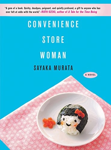 Convenience Store Woman (2019)