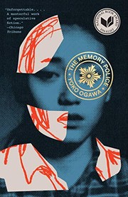 The Memory Police (Paperback, 2020, Vintage)