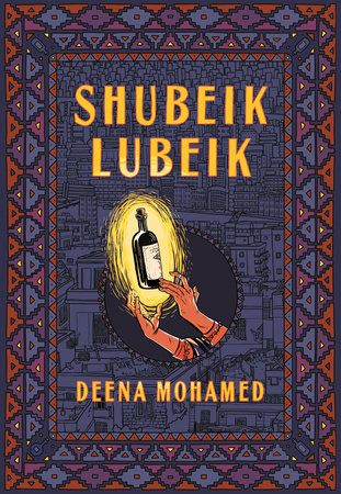 Shubeik Lubeik (2023, Knopf Doubleday Publishing Group)