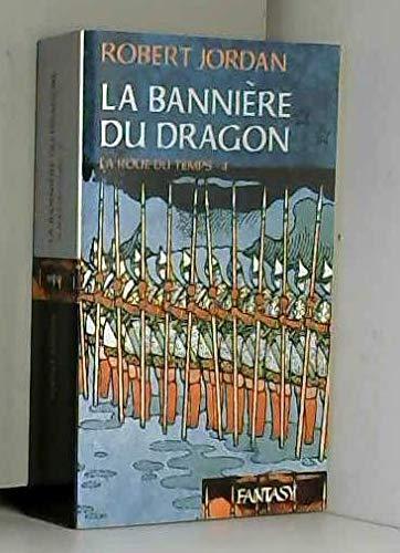 La bannière du dragon (French language)