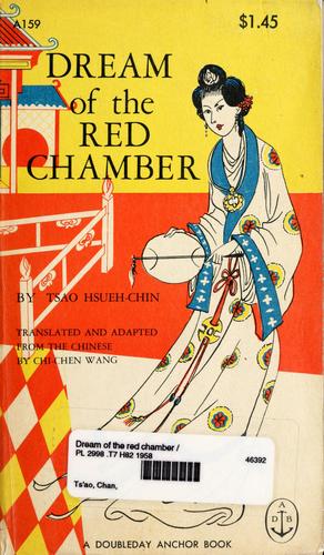 Dream of the red chamber (1958, Doubleday)