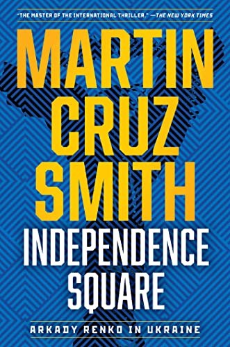 Independence Square (2023, Simon & Schuster)