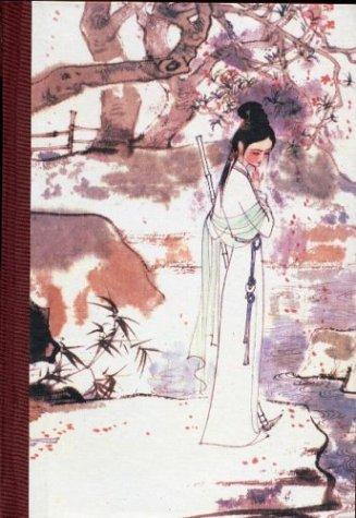 A Dream of Red Mansions (Chinese Edition) (Chinese language, 2002, People's Literature Press)