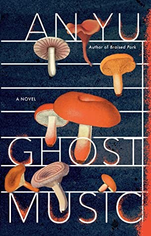 Ghost Music (2023, Grove/Atlantic, Incorporated)